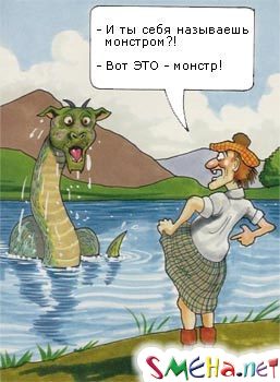 Пикантные фото приколы