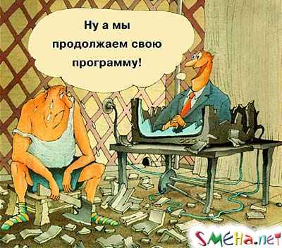 Прикольные фото