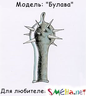 Прикольные фото