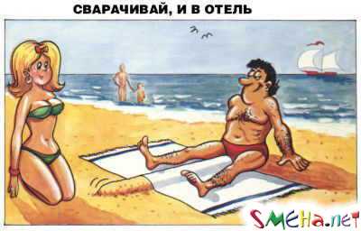 Пикантные фото приколы