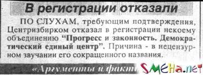 Прикольные фото