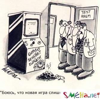 Коппьютерные фото приколы
