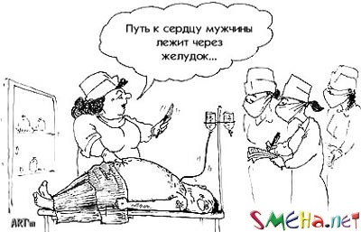 Чернушные фото приколы
