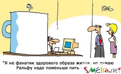 Коппьютерные фото приколы