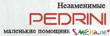 Прикольные фото
