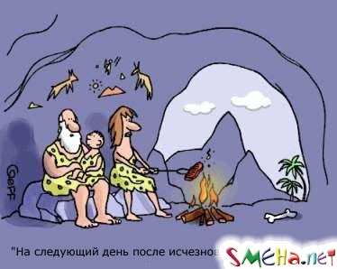 Коппьютерные фото приколы
