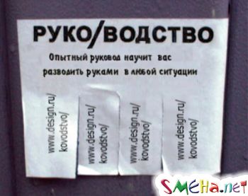 Коппьютерные фото приколы