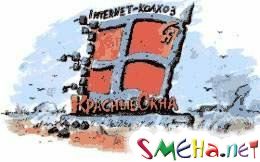 Коппьютерные фото приколы