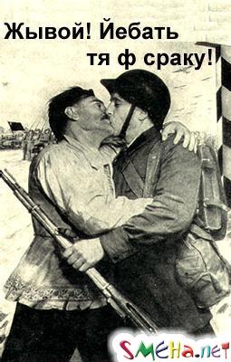 Прикольные фото
