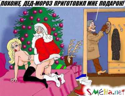 Пикантные фото приколы