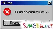 Коппьютерные фото приколы