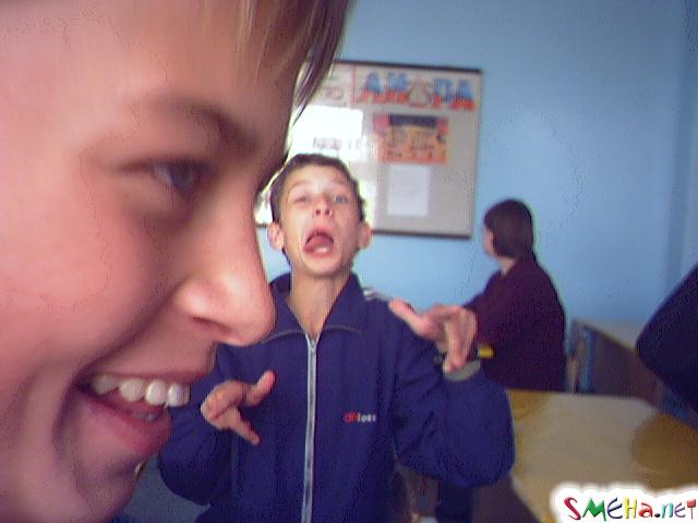 prikolist