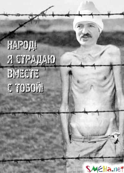Чернушные фото приколы