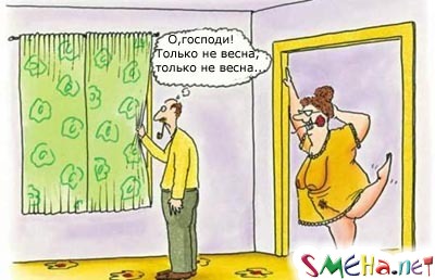 Пикантные фото приколы