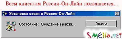Коппьютерные фото приколы