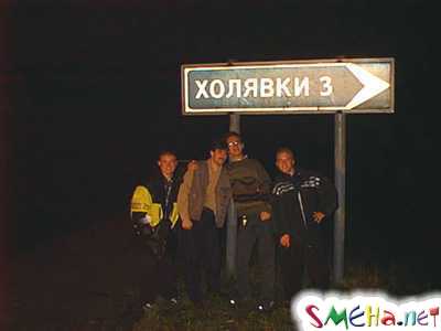 Прикольные фото