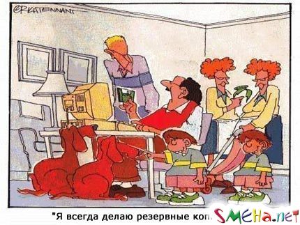 Коппьютерные фото приколы