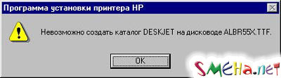 Коппьютерные фото приколы