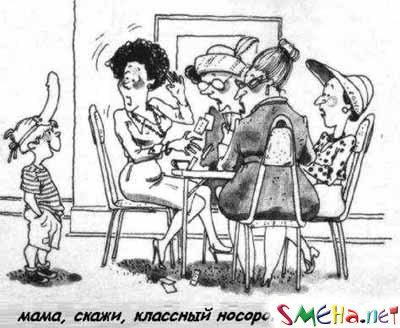 Пикантные фото приколы