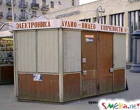 Прикольные фото