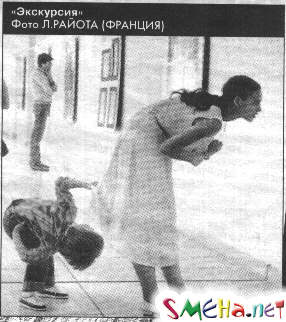 Пикантные фото приколы