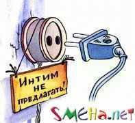 Пикантные фото приколы