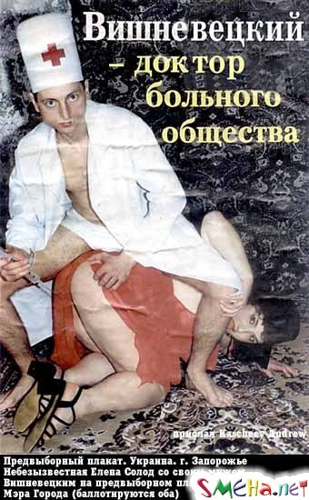 Прикольные фото