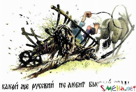 Прикольные фото