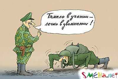 Пикантные фото приколы