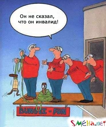 Чернушные фото приколы