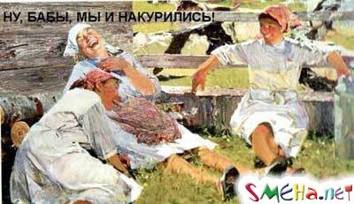 Прикольные фото