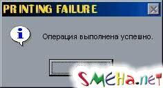 Коппьютерные фото приколы