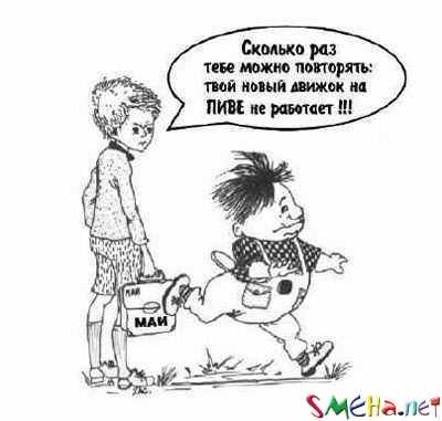 Прикольные фото