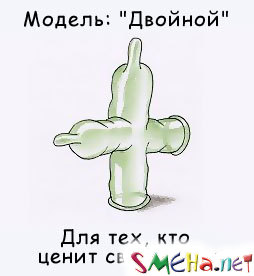 Прикольные фото