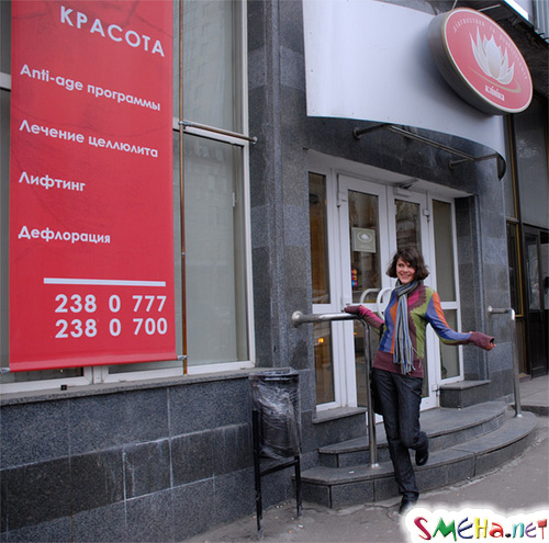 Внутренняя красота.