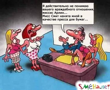 Пикантные фото приколы