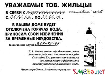 Чернушные фото приколы