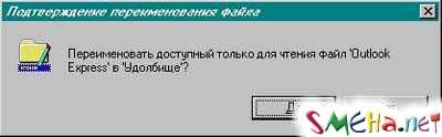 Коппьютерные фото приколы