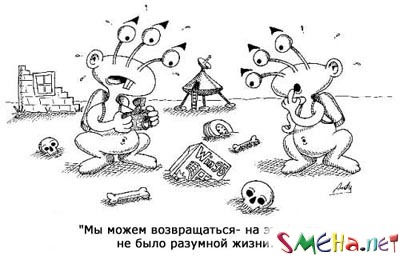 Коппьютерные фото приколы
