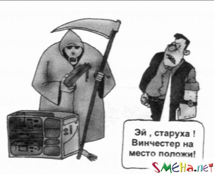 Коппьютерные фото приколы