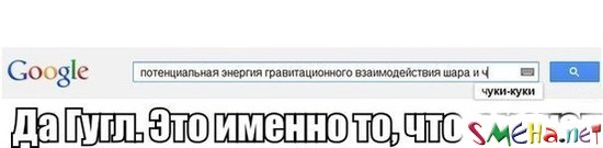 Коппьютерные фото приколы