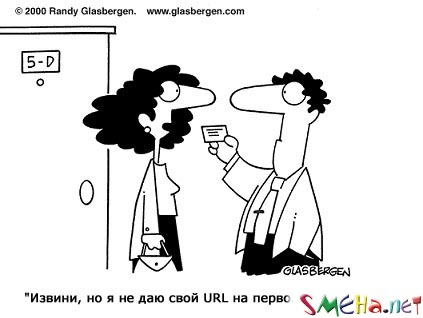 Коппьютерные фото приколы