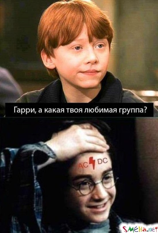 Прикольные фото