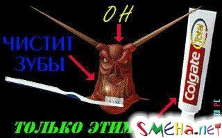 Коппьютерные фото приколы