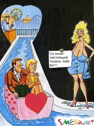 Пикантные фото приколы