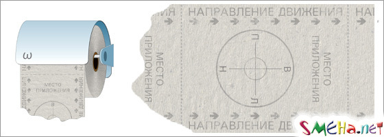 Креатифф с туалетной бумагой