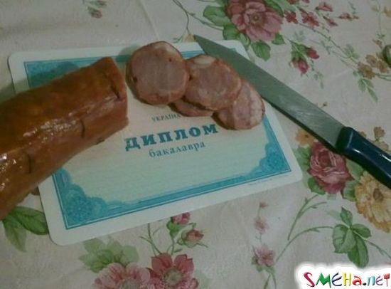 5 лет не потраченно напрасно!