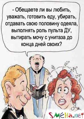 Прикольные фото