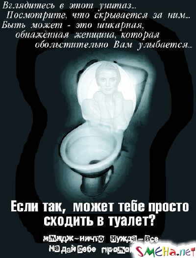Чернушные фото приколы