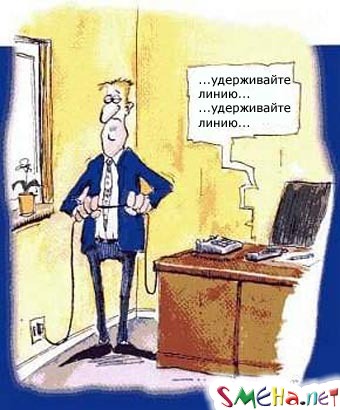 Коппьютерные фото приколы